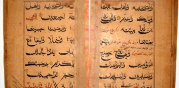 Quranın nadir əlyazması tapılıb 