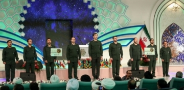 Tehranda 36-cı Beynəlxalq Quran müsabiqəsi başladı