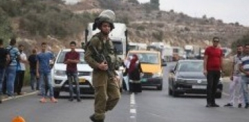 İsrail rejimi sabahdan bütün Fələstinə ümumi blokada tətbiq edəcək