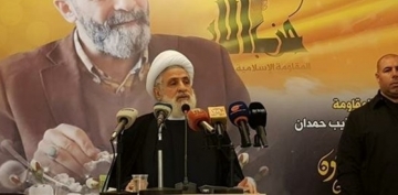 'Hizbullah': 'Ər-Riyad rejimi ABŞ-ın və İsrailin cinayətlərini dəstəkləyir '