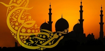Ramazanın 2-ci gününün duası, imsak və iftar vaxtı (VİDEO)