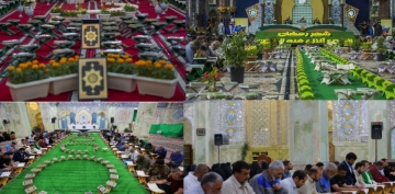 Nəcəf, Kərbəla və Samirrada Ramazan ayının Quran məclisi keçirilir - FOTO