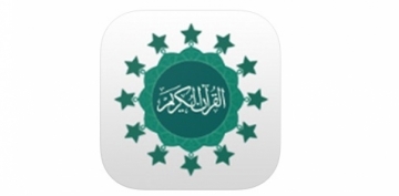 ‘Quran Azerbaijan’ proqramının ‘İOS’ versiyası hazırlanıb