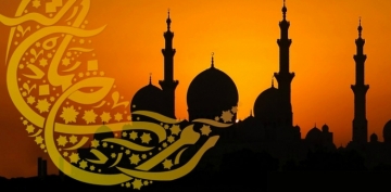 Ramazanın 8-ci gününün duası, imsak və iftar vaxtı (VİDEO)