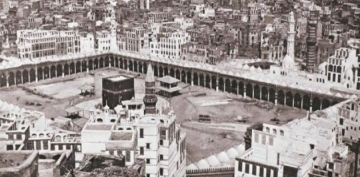 Məscidi-Haramın 1888-ci ildə çəkilmiş FOTOsu