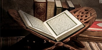 Günün hədisi: Ramazan ayında Qurandan bir ayə oxuyan şəxsin savabı