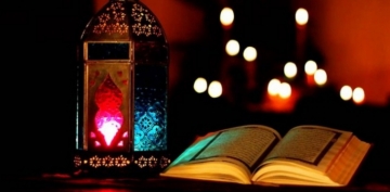 Ramazanın 18-ci gününün duası, imsak və iftar vaxtı (VİDEO)
