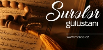 Quran surələri ilə qısa tanışlıq – “Qaf“ surəsi