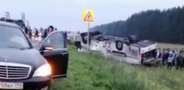 Rusiyada sərnişin avtobusunun qəzaya uğraması nəticəsində 6 nəfər ölüb