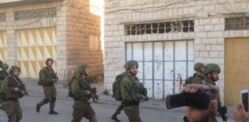 İsrail qüvvələri daha 23 fələstinlini saxladı  
