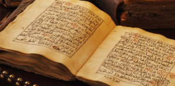 İndoneziyada Quran muzeyi açılıb
