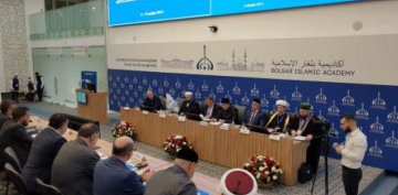 Bolqarıstanda ‘Rusiya müsəlmanlarının dini irsi’ forumu keçirilir