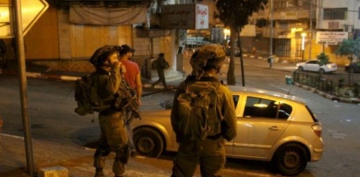 İsrail qüvvələri daha 13 fələstinlini saxladı