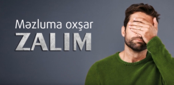 Günün hədisi: Məzluma oxşar zalım