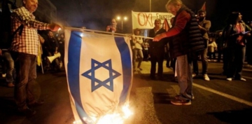 Yunanlar sionist bayrağını yandırdı