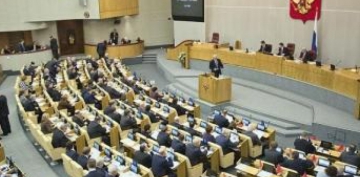 Duma prezidentlik müddətinin ləğv olunmasını qəbul etdi