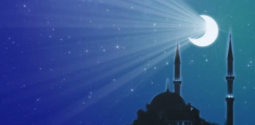 Ayətullah Xameneinin dəftərxanasından mübarək Ramazan ayının ilk günü ilə bağlı açıqlama