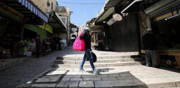 Həmas: İsrail Qüdsdə yaşayan fələstinlilər üçün tibbi laqeyd siyasət tətbiq edir