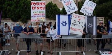 İşğal olunmuş Fələstin torpaqlarında Netanyahu-Hantz koalisiyasına qarşı etiraz