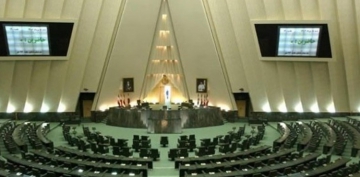 On birinci çağırış İran İslami Şura Məclisinin ilk iclası keçirilib