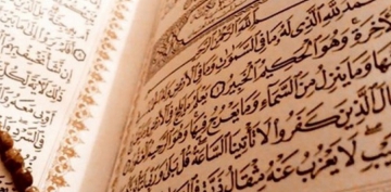 İlk dəfə: ’Quranın yazılması üzrə kafedra‘  yaradıldı 