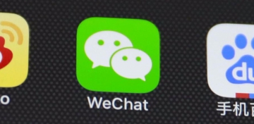  ‘TikTok’ və  ‘WeChat’ ABŞ-da da qadağan edilə bilər