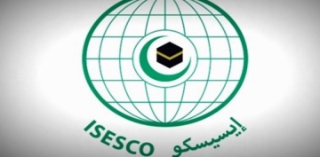 ISESCO İslam dünyasında sülh təhlükəsizliyi mövzusunda virtual forum keçirib