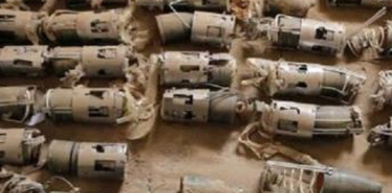 BMT: ‘Səudiyyə rejimi Yəməni qadağan olunmuş bombalarla vurur’
