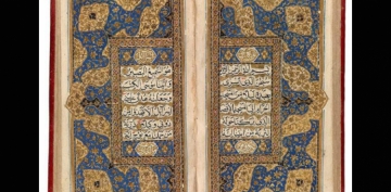 ABŞ kitabxanalarında Quranın qədim 3 nüsxəsi - FOTO 