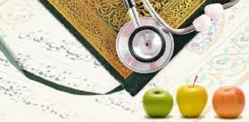 `Quran və sağlamlıq araşdırmaları` mövzusunda üç yeni aplikasiya istehsal edilib