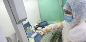 ÜST: Niderland, Danimarka və Avstraliyada yeni növ koronavirus aşkarlanıb