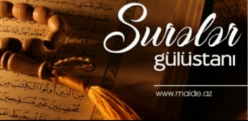 Quran surələri ilə qısa tanışlıq – ‘Hədid’ surəsi