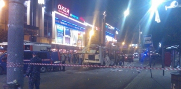 Rusiyada avtobusda partlayış: 18 yaralı, 1 ölü 