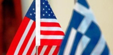 ABŞ Yunanıstanla hərbi əməkdaşlıq sazişi imzalayacaq