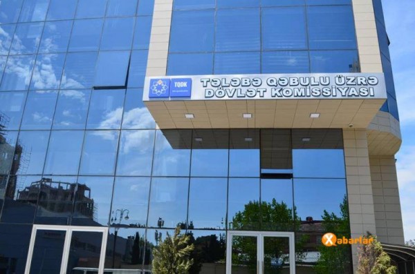 TQDK universitetlərin və AMEA-nın magistraturalarına müsabiqənin nəticələrini açıqlayıb