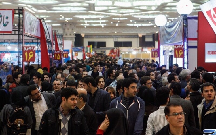 Tehranda beynəlxalq media sərgisi keçirilir