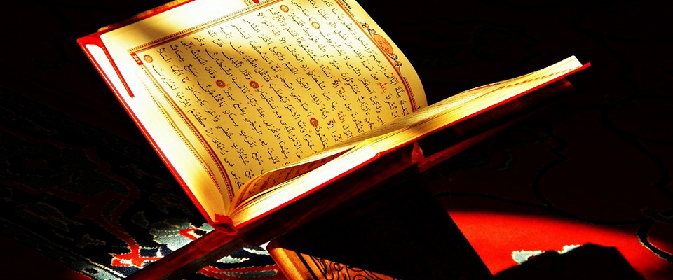 Tanınmış Quran qarisi Mustafa İsmailin nadir tilavəti -VİDEO