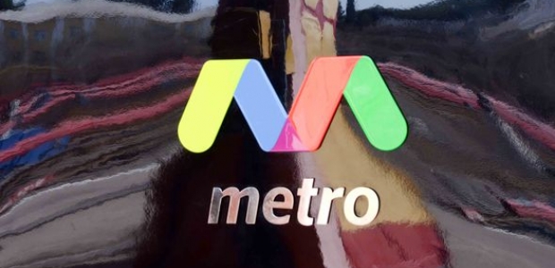 Metro stansiyalarının 31 dekabrda iş qrafiki dəyişdirildi