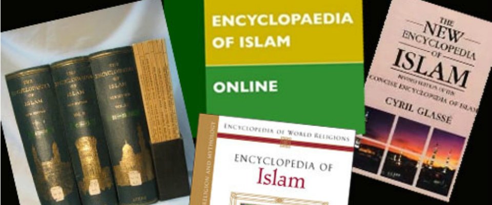 Hollandiyada İslam Ensiklopediyasının 3-cü nüsxəsi təqdim ediləcək