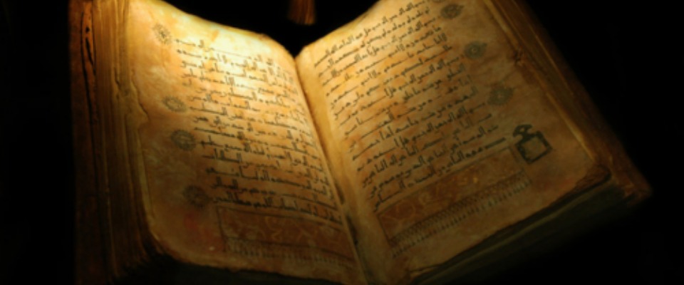 Türkiyə kitabxanalarında saxlanılan 10 qədimi Quran İranda çap olunacaq 