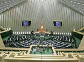 İran Parlamentinə yenidən spiker seçilib