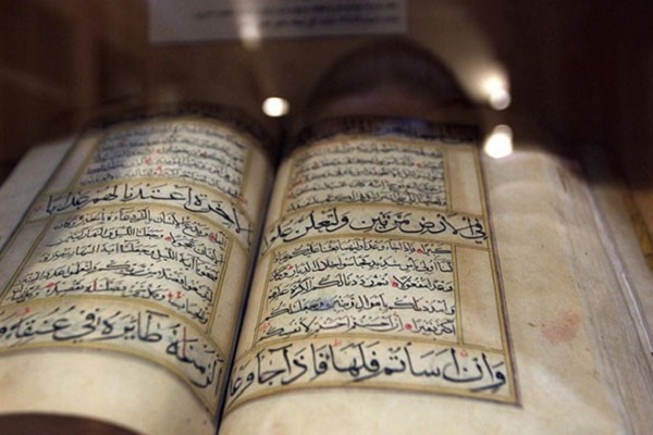 Hindistanda nadir əlyazma Quran nüsxələri sərgisi