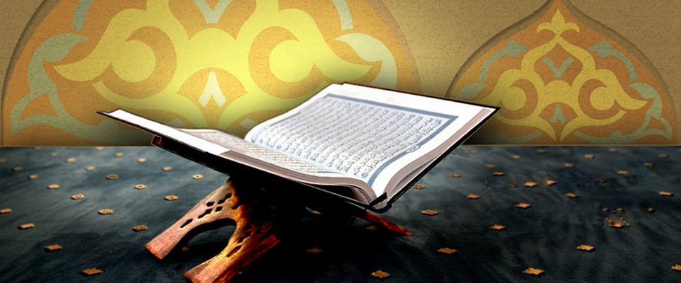 Quran dinlə - ...Sonra mübahilə edib yalançılara Allahdan lənət istəyək(VİDEO)