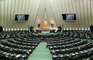İran parlamentinin fövqəladə iclası keçirilib