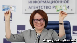 Rusiyada yeni pul vahidləri buraxılıb