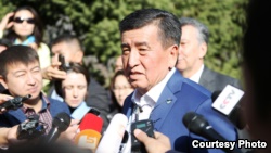 Qırğızıstanda keçirilən prezident seçkisinin ilkin nəticələri açıqlanıb