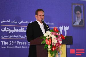 İranın vitse-prezidenti: “Mətbuatın tənqidlərini təmkinlə qarşılamaq lazımdır”  