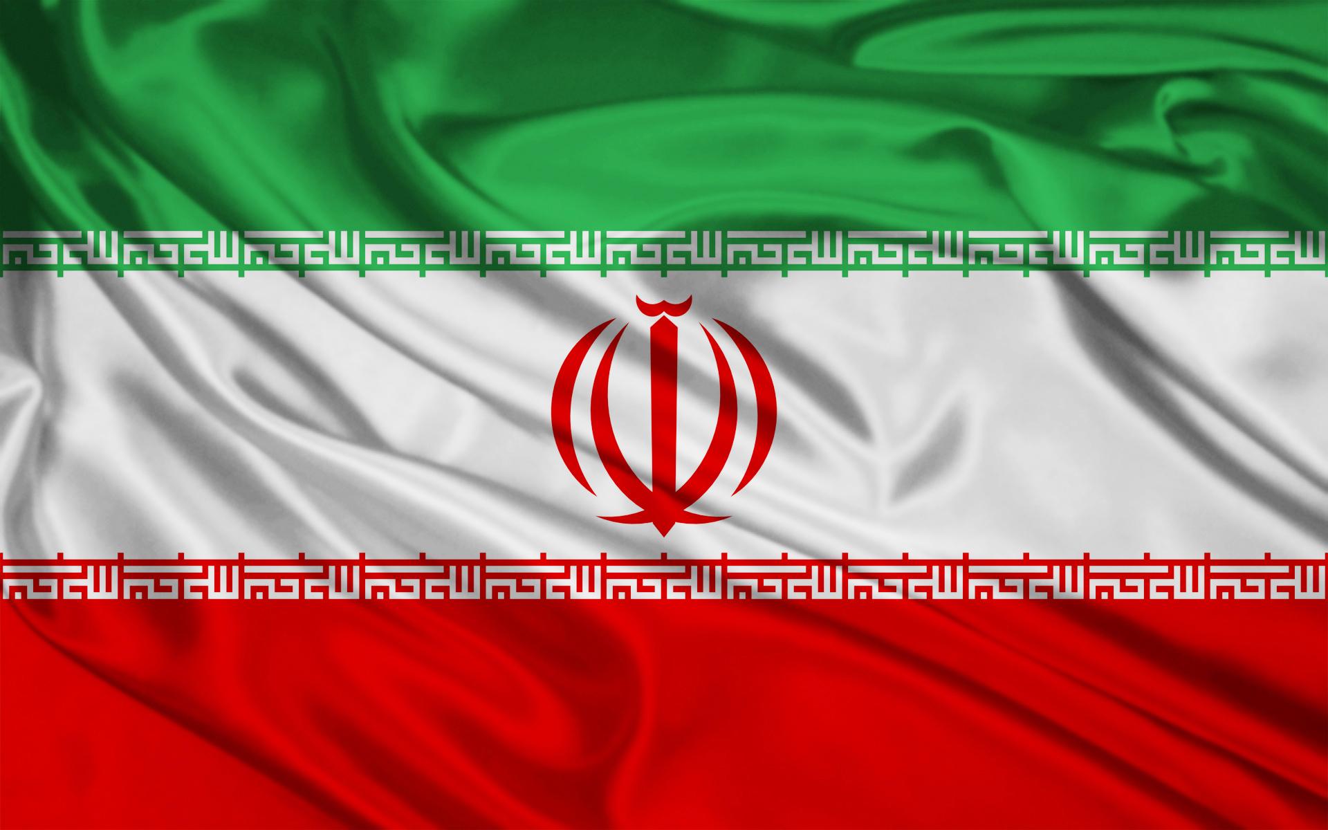 İran Təhlükəsizlik Nazirliyi: `Təxribatçıların bəziləri həbs edilib`