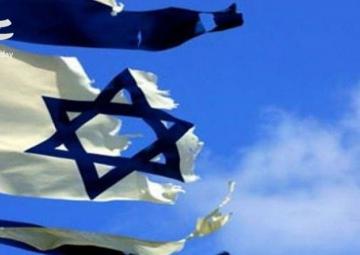 Tunisin parlamentində sionist İsrail rejiminin bayrağını cırdılar - VİDEO