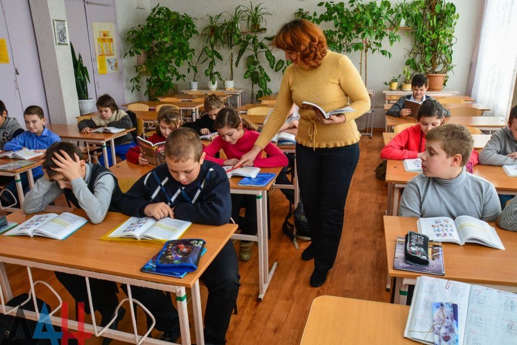 Təbii qaz böhranına görə Ukraynada təhsil müəssisələrinin fəaliyyəti dayandırılıb